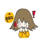 Sod-Sai Girl（個別スタンプ：39）