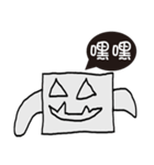 Robot happiness, anger , sadness and joy（個別スタンプ：1）