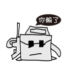 Robot happiness, anger , sadness and joy（個別スタンプ：16）