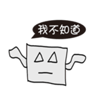 Robot happiness, anger , sadness and joy（個別スタンプ：27）