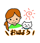 猫と女の子の日常（個別スタンプ：1）