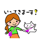 猫と女の子の日常（個別スタンプ：7）