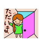 猫と女の子の日常（個別スタンプ：9）