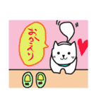 猫と女の子の日常（個別スタンプ：10）