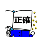 Book Guy (Daily3)（個別スタンプ：10）