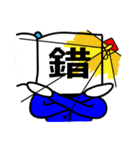 Book Guy (Daily3)（個別スタンプ：11）