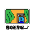 Book Guy (Daily3)（個別スタンプ：38）