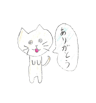 カワイイねこちゃんスタンプ（個別スタンプ：3）