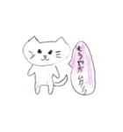 カワイイねこちゃんスタンプ（個別スタンプ：31）