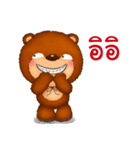 Fuu Bear 6（個別スタンプ：10）