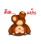 Fuu Bear 6（個別スタンプ：22）