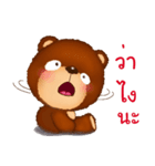 Fuu Bear 6（個別スタンプ：26）