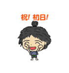 present for musical fan（個別スタンプ：22）