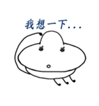 Peculiar small UFO（個別スタンプ：13）