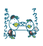 鴎党の鴎（個別スタンプ：17）