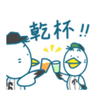 鴎党の鴎（個別スタンプ：21）