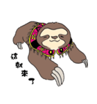 Amis Sloth（個別スタンプ：3）