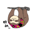 Amis Sloth（個別スタンプ：6）