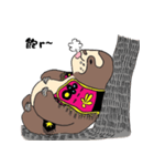 Amis Sloth（個別スタンプ：23）