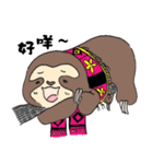 Amis Sloth（個別スタンプ：34）