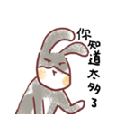 ha ha rabbit and cat（個別スタンプ：4）