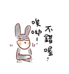 ha ha rabbit and cat（個別スタンプ：23）