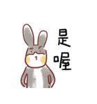 ha ha rabbit and cat（個別スタンプ：30）