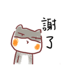 ha ha rabbit and cat（個別スタンプ：31）