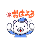 サラクマの日常会話（個別スタンプ：4）