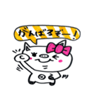 ぼー君＆ぶーちゃん 愛を深める編（個別スタンプ：2）