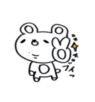 ぼー君＆ぶーちゃん 愛を深める編（個別スタンプ：3）