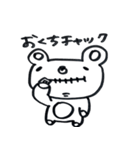 ぼー君＆ぶーちゃん 愛を深める編（個別スタンプ：9）