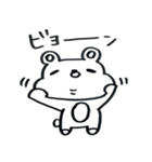 ぼー君＆ぶーちゃん 愛を深める編（個別スタンプ：12）