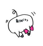 ぼー君＆ぶーちゃん 愛を深める編（個別スタンプ：21）