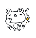 ぼー君＆ぶーちゃん 愛を深める編（個別スタンプ：30）