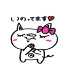 ぼー君＆ぶーちゃん 愛を深める編（個別スタンプ：31）