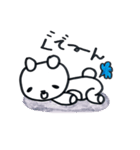 ぼー君＆ぶーちゃん 愛を深める編（個別スタンプ：33）