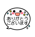 正しい敬語吹き出し君ビジネス顔文字（個別スタンプ：13）