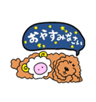 犬のクッキースタンプ♪（個別スタンプ：2）