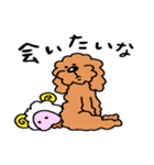 犬のクッキースタンプ♪（個別スタンプ：36）