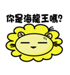 BEN LION ACTUALLY LOVE YOU COMMMMMMING..（個別スタンプ：2）