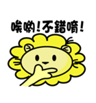 BEN LION ACTUALLY LOVE YOU COMMMMMMING..（個別スタンプ：14）