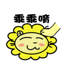 BEN LION ACTUALLY LOVE YOU COMMMMMMING..（個別スタンプ：19）