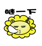 BEN LION ACTUALLY LOVE YOU COMMMMMMING..（個別スタンプ：20）