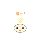 MARUCHIAN（個別スタンプ：5）