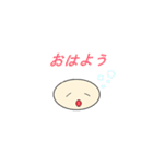 MARUCHIAN（個別スタンプ：28）