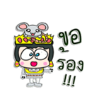 Hi my name Bubu.！ ^_^（個別スタンプ：12）