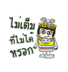 Hi my name Bubu.！ ^_^（個別スタンプ：15）