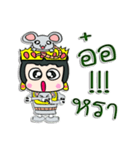 Hi my name Bubu.！ ^_^（個別スタンプ：16）