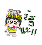 Hi my name Bubu.！ ^_^（個別スタンプ：22）